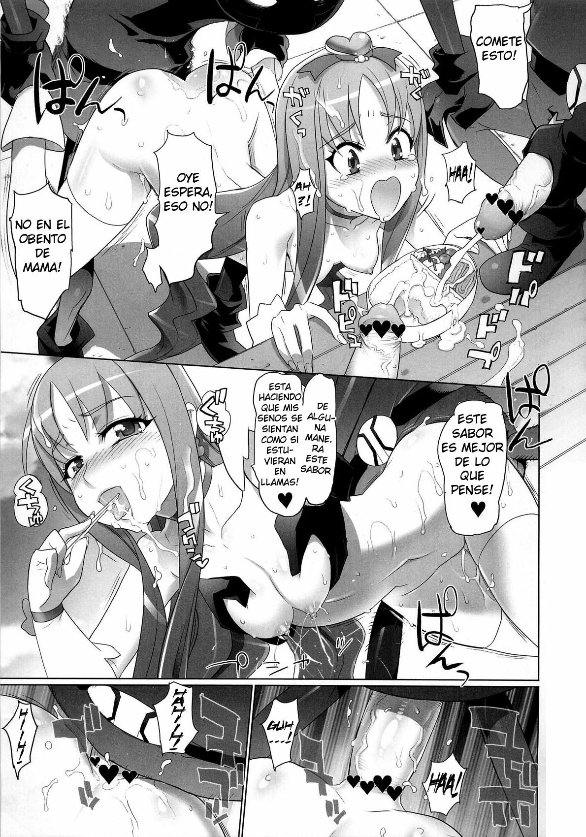 (C79) [Digital Accel Works (INAZUMA)] INAZUMA SILHOUETTE (HeartCatch Precure!) [Spanish] [Hellscythe] page 27 full