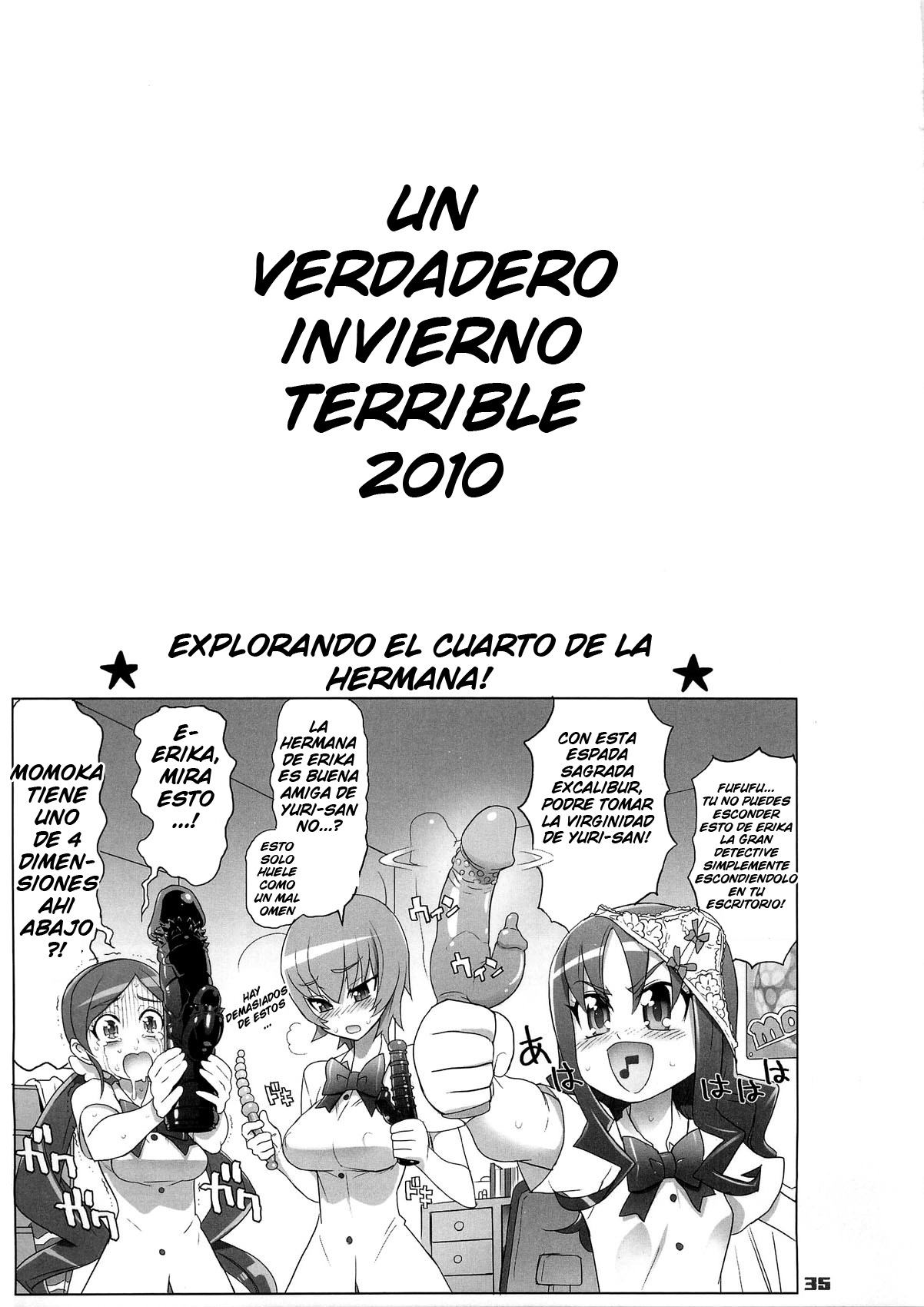 (C79) [Digital Accel Works (INAZUMA)] INAZUMA SILHOUETTE (HeartCatch Precure!) [Spanish] [Hellscythe] page 35 full