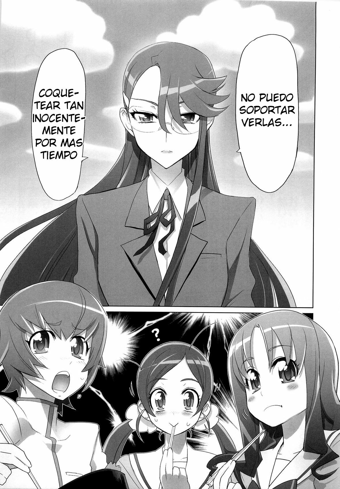 (C79) [Digital Accel Works (INAZUMA)] INAZUMA SILHOUETTE (HeartCatch Precure!) [Spanish] [Hellscythe] page 7 full