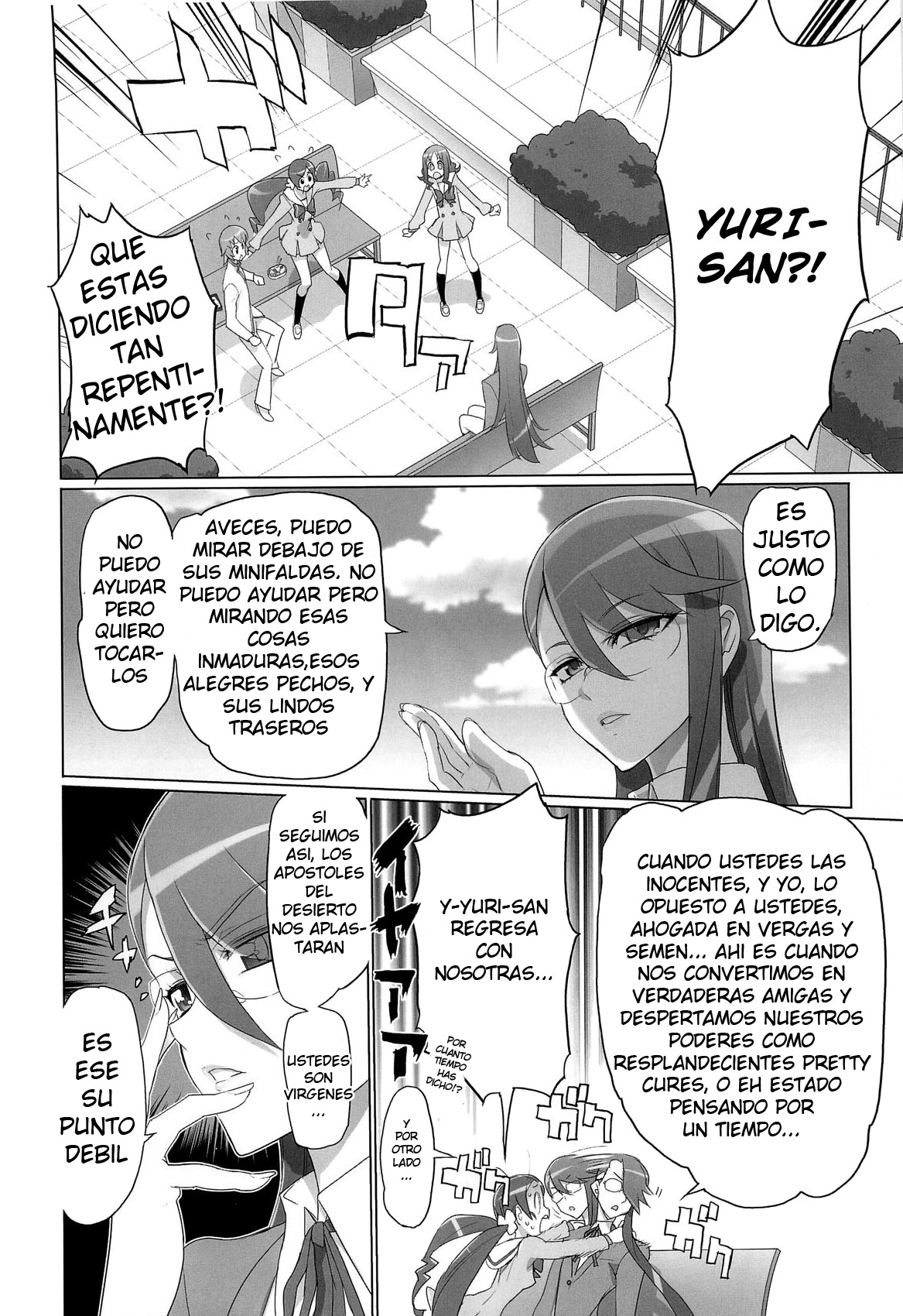 (C79) [Digital Accel Works (INAZUMA)] INAZUMA SILHOUETTE (HeartCatch Precure!) [Spanish] [Hellscythe] page 8 full