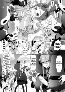 (C79) [Digital Accel Works (INAZUMA)] INAZUMA SILHOUETTE (HeartCatch Precure!) [Spanish] [Hellscythe] - page 25