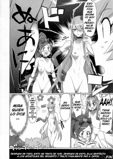 (C79) [Digital Accel Works (INAZUMA)] INAZUMA SILHOUETTE (HeartCatch Precure!) [Spanish] [Hellscythe] - page 34