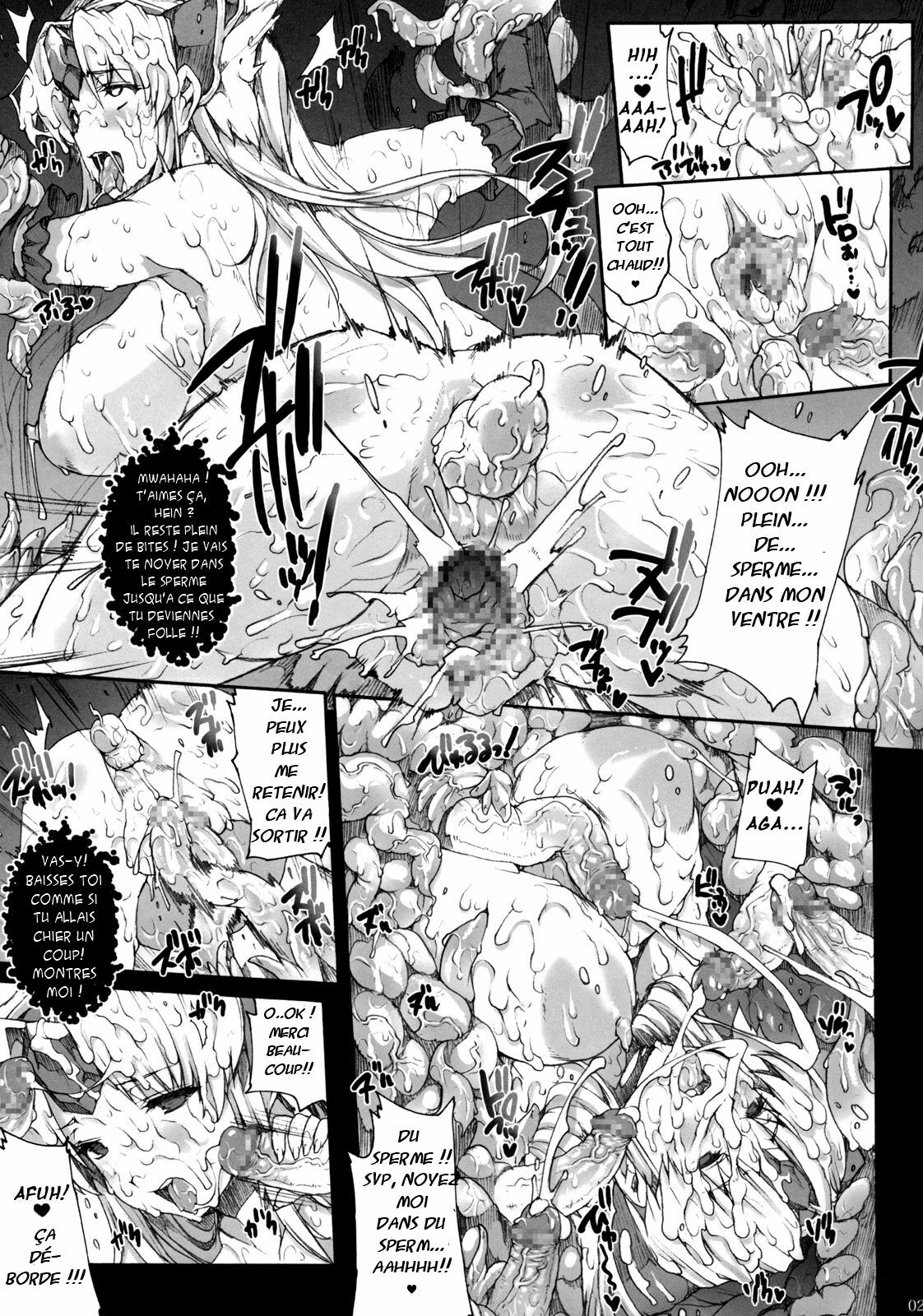 (COMIC1☆4) [ERECT TOUCH (Erect Sawaru)] Injiru Oujo IV - Erotic Juice Princess 4 (Seiken Densetsu 3) [French] [Masterpam] page 20 full