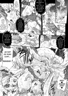 (COMIC1☆4) [ERECT TOUCH (Erect Sawaru)] Injiru Oujo IV - Erotic Juice Princess 4 (Seiken Densetsu 3) [French] [Masterpam] - page 18