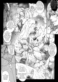 (COMIC1☆4) [ERECT TOUCH (Erect Sawaru)] Injiru Oujo IV - Erotic Juice Princess 4 (Seiken Densetsu 3) [French] [Masterpam] - page 5