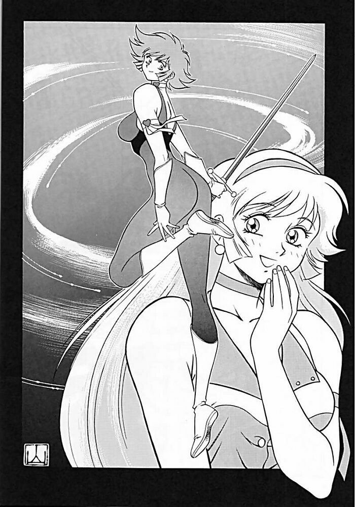 (C60) [Tougen Kyoudan (Yusura)] Tougen SPECIAL 2001 SUMMER (Cutey Honey) page 15 full