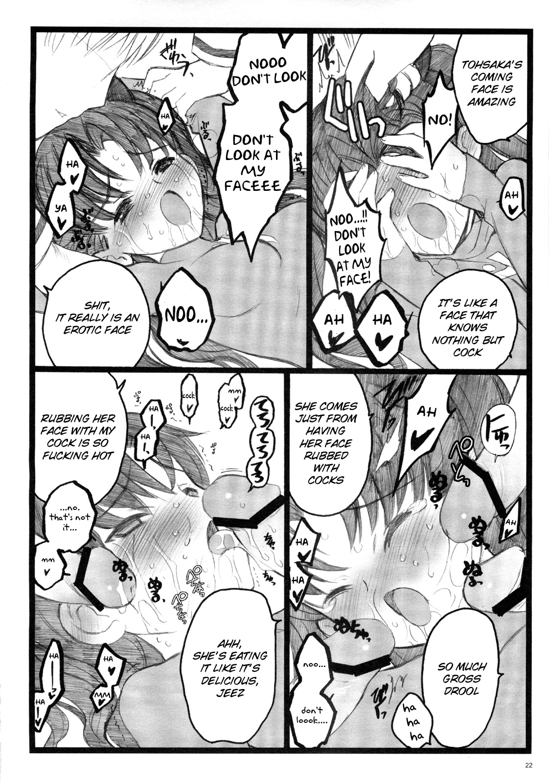 (C70) [Keumaya (Inoue Junichi)] Hyena 2 / Walpurgis no Yoru 2 (Fate/stay night) (English) =LWB= page 21 full