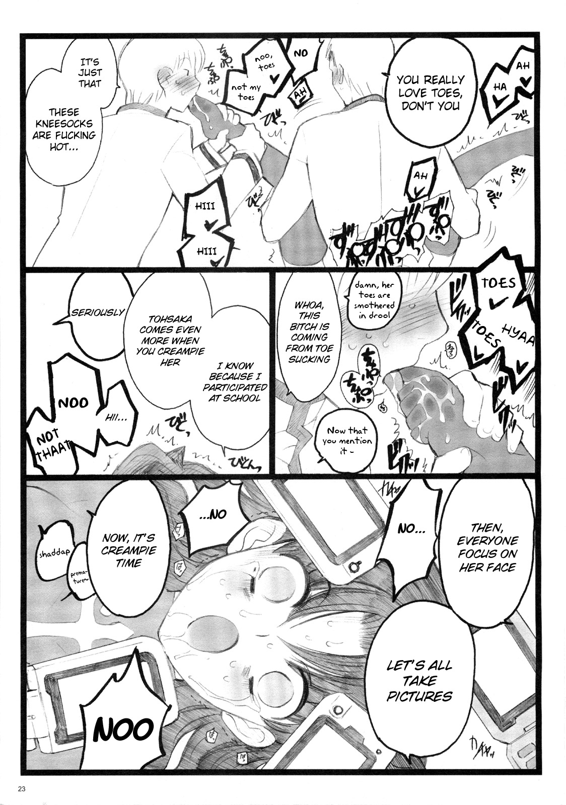 (C70) [Keumaya (Inoue Junichi)] Hyena 2 / Walpurgis no Yoru 2 (Fate/stay night) (English) =LWB= page 22 full