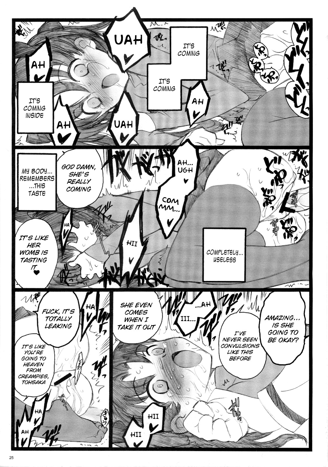 (C70) [Keumaya (Inoue Junichi)] Hyena 2 / Walpurgis no Yoru 2 (Fate/stay night) (English) =LWB= page 24 full