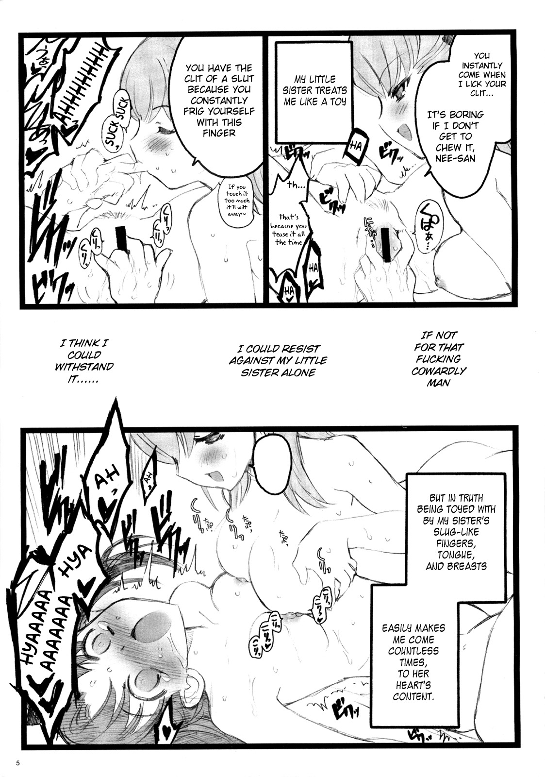 (C70) [Keumaya (Inoue Junichi)] Hyena 2 / Walpurgis no Yoru 2 (Fate/stay night) (English) =LWB= page 4 full