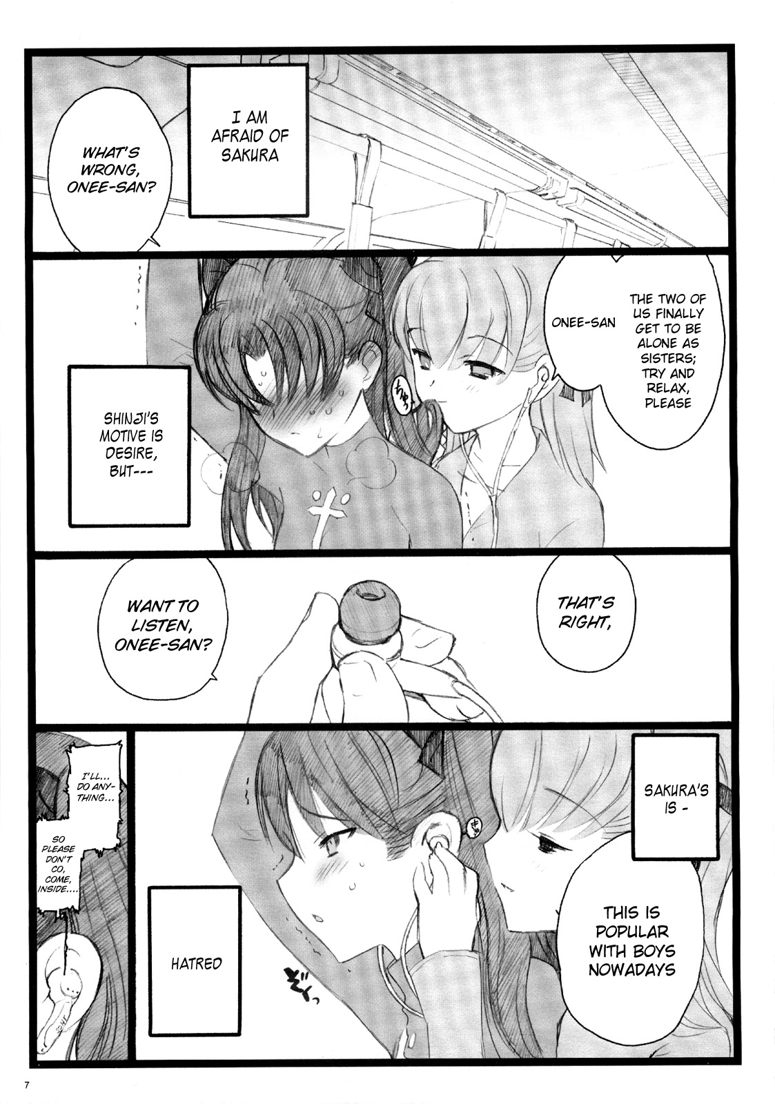 (C70) [Keumaya (Inoue Junichi)] Hyena 2 / Walpurgis no Yoru 2 (Fate/stay night) (English) =LWB= page 6 full