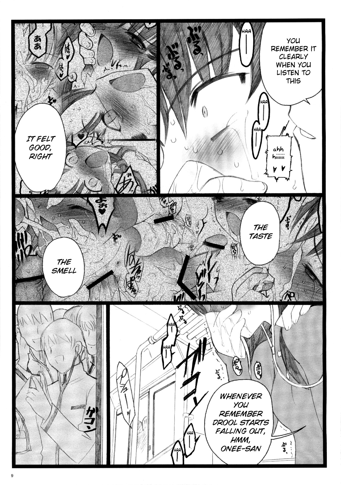 (C70) [Keumaya (Inoue Junichi)] Hyena 2 / Walpurgis no Yoru 2 (Fate/stay night) (English) =LWB= page 8 full