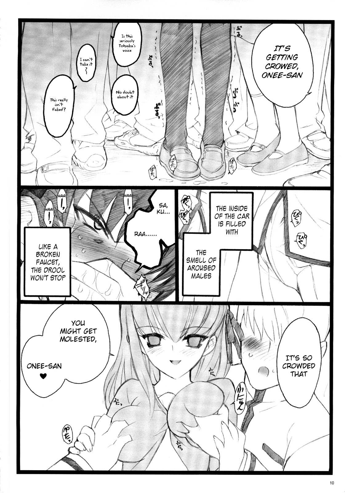 (C70) [Keumaya (Inoue Junichi)] Hyena 2 / Walpurgis no Yoru 2 (Fate/stay night) (English) =LWB= page 9 full