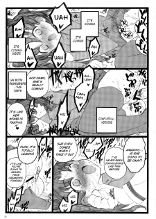 (C70) [Keumaya (Inoue Junichi)] Hyena 2 / Walpurgis no Yoru 2 (Fate/stay night) (English) =LWB= - page 24