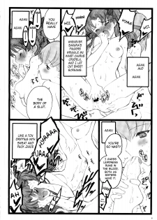 (C70) [Keumaya (Inoue Junichi)] Hyena 2 / Walpurgis no Yoru 2 (Fate/stay night) (English) =LWB= - page 5