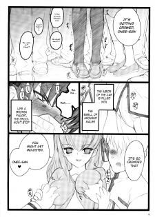 (C70) [Keumaya (Inoue Junichi)] Hyena 2 / Walpurgis no Yoru 2 (Fate/stay night) (English) =LWB= - page 9