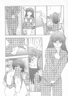 [Anthology] Tokimeki ALBUM (Tokimeki Memorial) - page 32