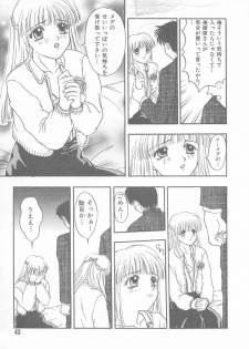 [Anthology] Tokimeki ALBUM (Tokimeki Memorial) - page 39