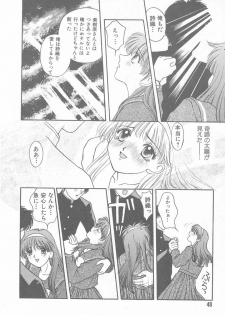 [Anthology] Tokimeki ALBUM (Tokimeki Memorial) - page 44