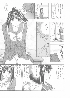 [Anthology] Tokimeki ALBUM (Tokimeki Memorial) - page 5