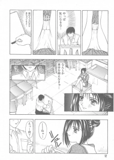 [Anthology] Tokimeki ALBUM (Tokimeki Memorial) - page 8