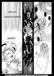 [Kurosawa pict (Kurosawa Kiyotaka)] MamiMagi (Puella Magi Madoka☆Magica) [Portuguese-BR] [Hentai Blast] - page 14