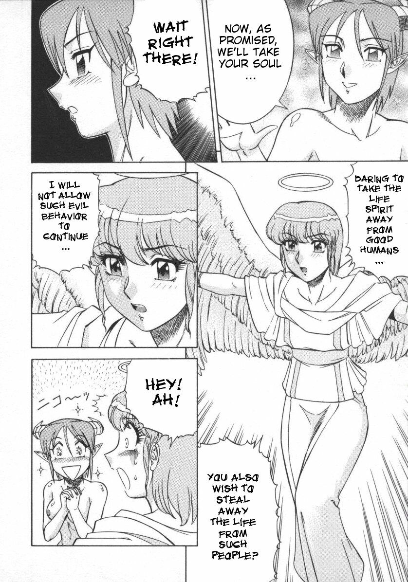 (C57) [Circle Taihei-Tengoku (Aratamaru)] Tenshi no Yuuwaku | Angel's Seduction (NIGHT HEAD 10) (Viper GTS) [English] page 10 full