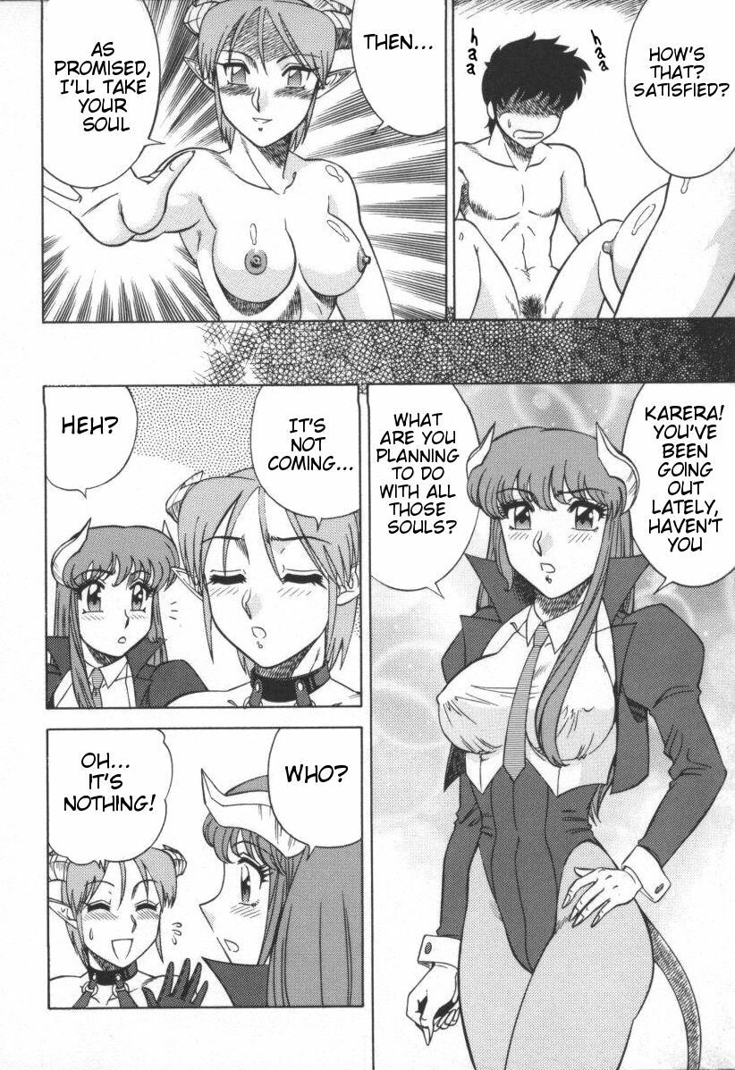 (C57) [Circle Taihei-Tengoku (Aratamaru)] Tenshi no Yuuwaku | Angel's Seduction (NIGHT HEAD 10) (Viper GTS) [English] page 6 full