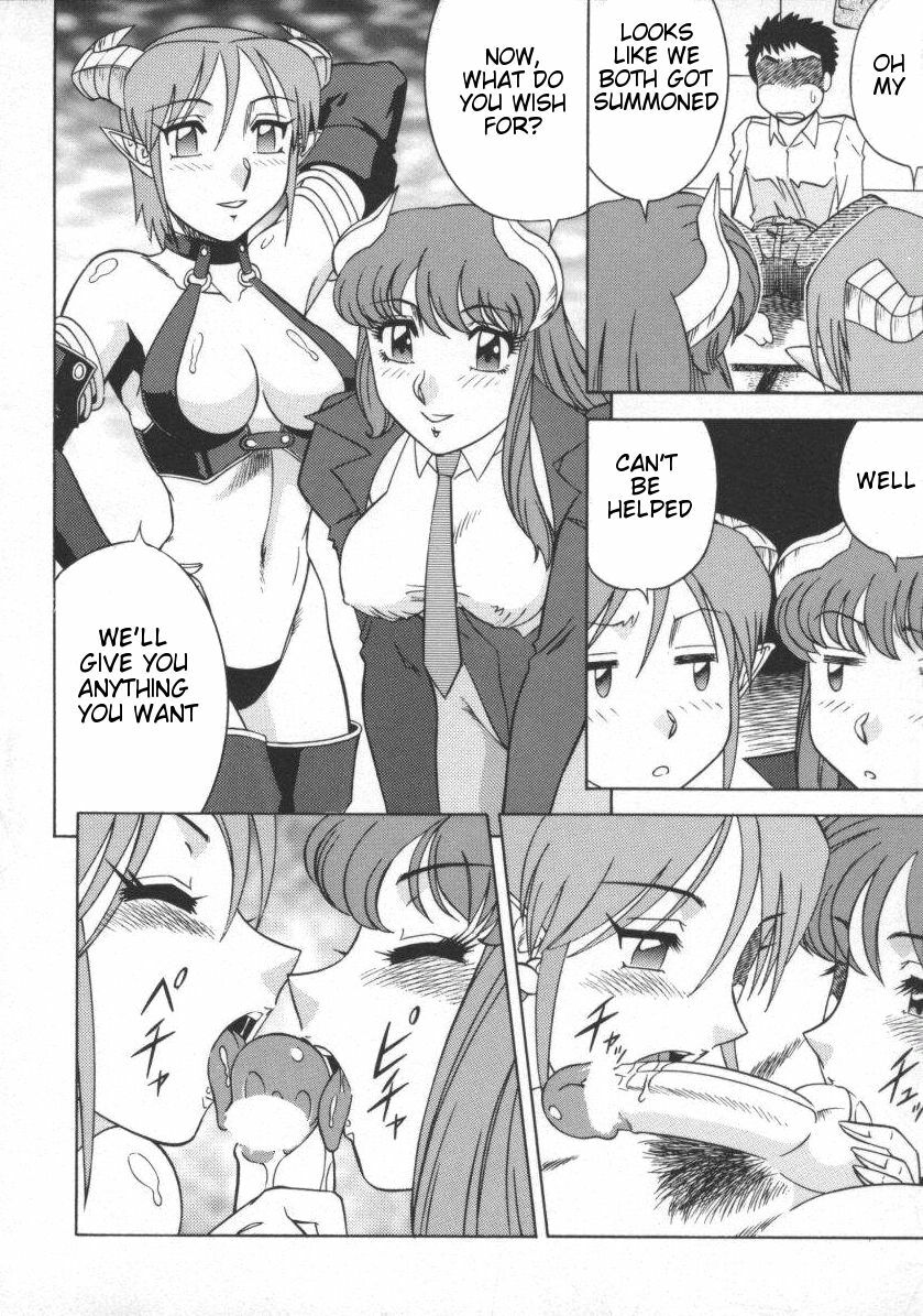 (C57) [Circle Taihei-Tengoku (Aratamaru)] Tenshi no Yuuwaku | Angel's Seduction (NIGHT HEAD 10) (Viper GTS) [English] page 8 full