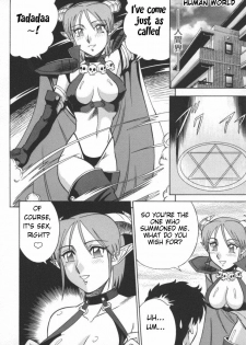 (C57) [Circle Taihei-Tengoku (Aratamaru)] Tenshi no Yuuwaku | Angel's Seduction (NIGHT HEAD 10) (Viper GTS) [English] - page 4