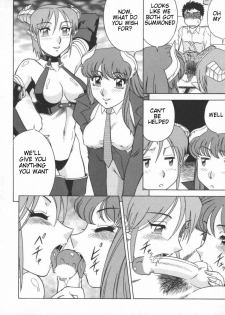 (C57) [Circle Taihei-Tengoku (Aratamaru)] Tenshi no Yuuwaku | Angel's Seduction (NIGHT HEAD 10) (Viper GTS) [English] - page 8