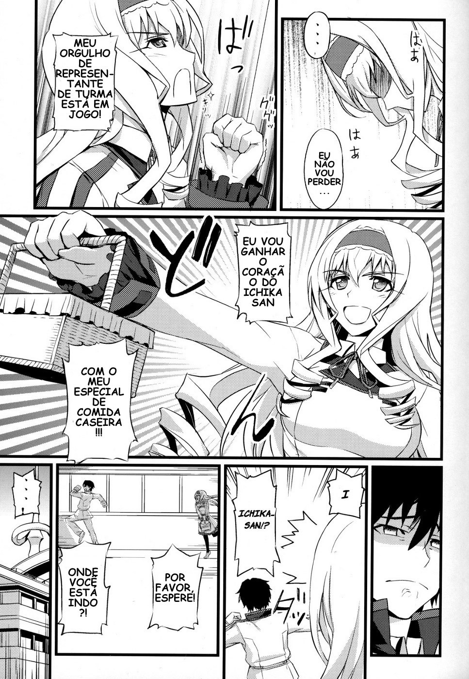 (COMIC1☆5) [FukaFuka Tenshoku (Popuran)] Cecilia no Yuuutsu (Infinite Stratos) [Portuguese] page 4 full