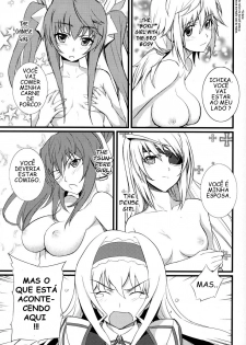 (COMIC1☆5) [FukaFuka Tenshoku (Popuran)] Cecilia no Yuuutsu (Infinite Stratos) [Portuguese] - page 2