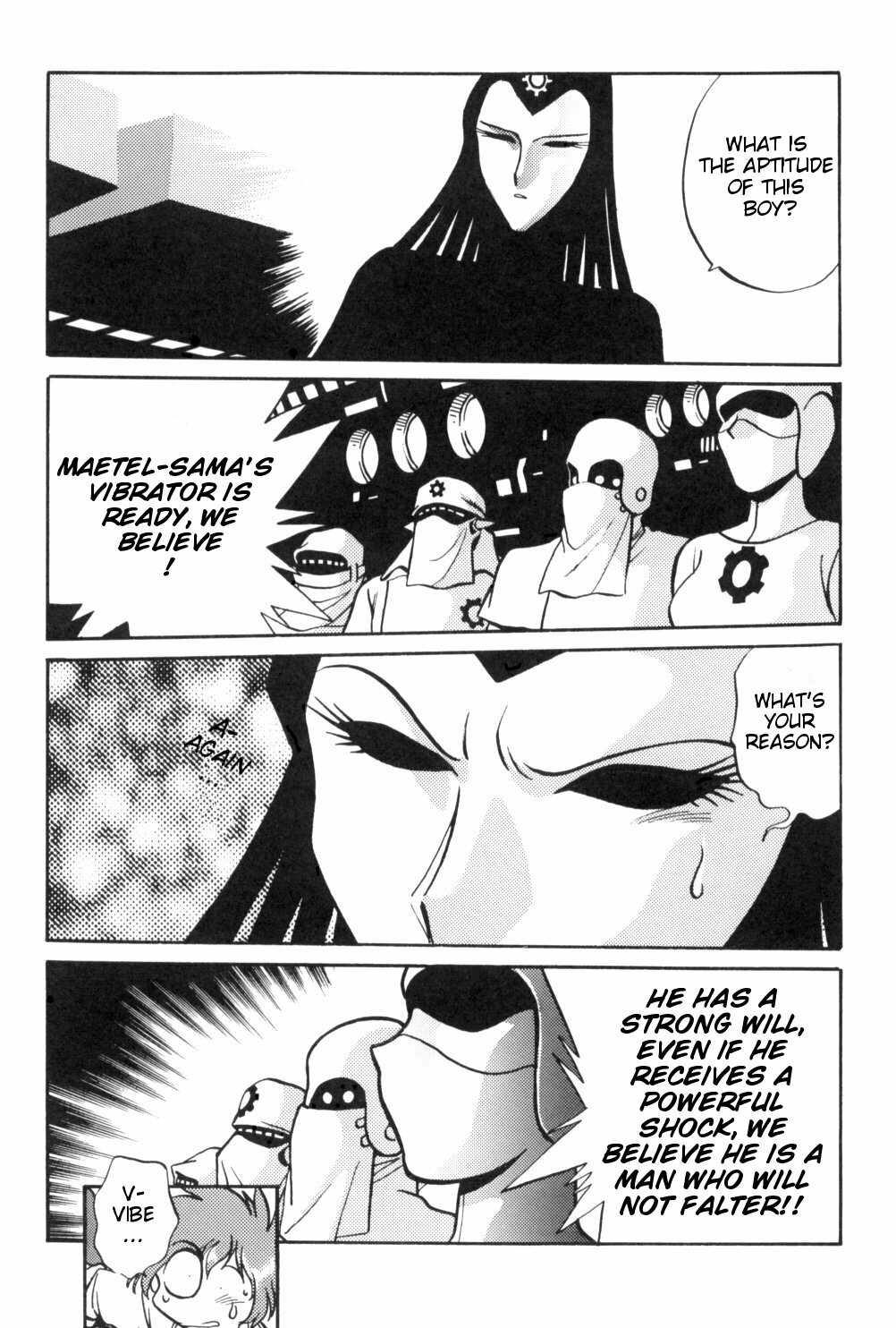 [Studio Katsudon] Sayonara Matsumoto Reiji Kanketsu Hen FINAL (Galaxy Express 999) [English] [incomplete] page 2 full