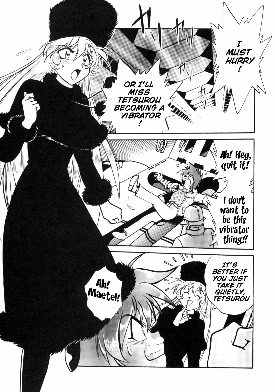 [Studio Katsudon] Sayonara Matsumoto Reiji Kanketsu Hen FINAL (Galaxy Express 999) [English] [incomplete] page 3 full