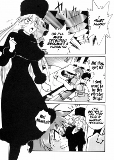 [Studio Katsudon] Sayonara Matsumoto Reiji Kanketsu Hen FINAL (Galaxy Express 999) [English] [incomplete] - page 3