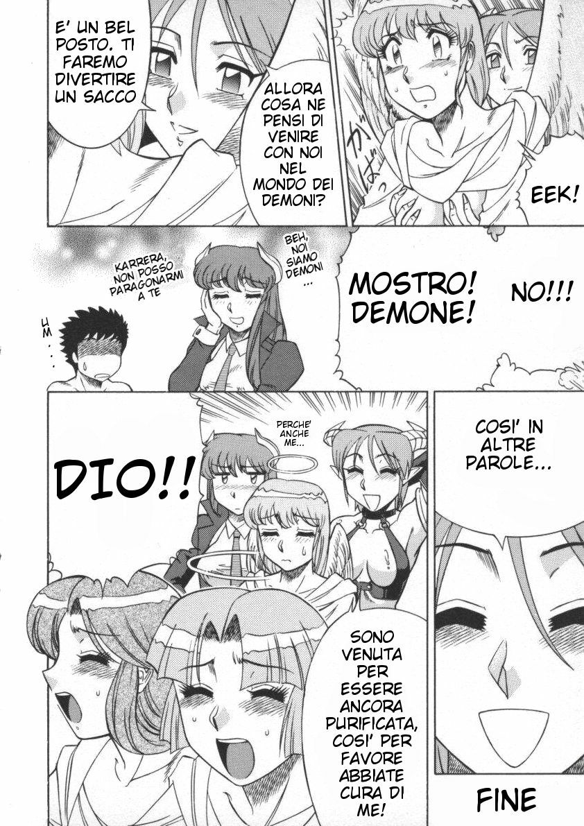 (C57) [Circle Taihei-Tengoku (Aratamaru)] Tenshi no Yuuwaku | Seduzione Dell'Angelo (NIGHT HEAD 10) (Viper GTS) [Italian] page 12 full