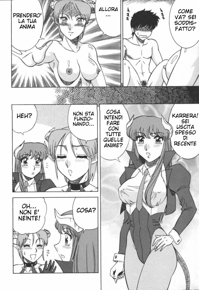 (C57) [Circle Taihei-Tengoku (Aratamaru)] Tenshi no Yuuwaku | Seduzione Dell'Angelo (NIGHT HEAD 10) (Viper GTS) [Italian] page 6 full