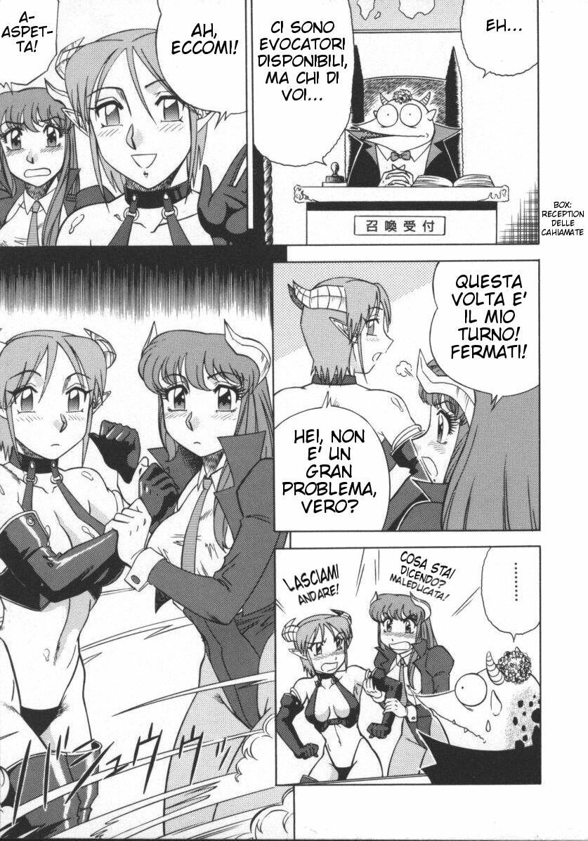 (C57) [Circle Taihei-Tengoku (Aratamaru)] Tenshi no Yuuwaku | Seduzione Dell'Angelo (NIGHT HEAD 10) (Viper GTS) [Italian] page 7 full