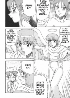 (C57) [Circle Taihei-Tengoku (Aratamaru)] Tenshi no Yuuwaku | Seduzione Dell'Angelo (NIGHT HEAD 10) (Viper GTS) [Italian] - page 10