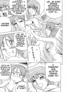 (C57) [Circle Taihei-Tengoku (Aratamaru)] Tenshi no Yuuwaku | Seduzione Dell'Angelo (NIGHT HEAD 10) (Viper GTS) [Italian] - page 11