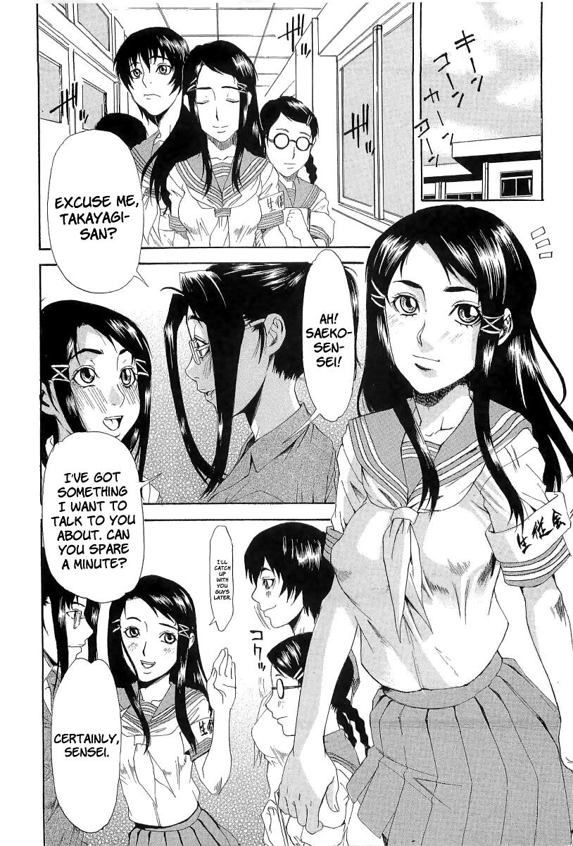 [Hirano Takeshi] Choukyou Gakuen [English] page 19 full