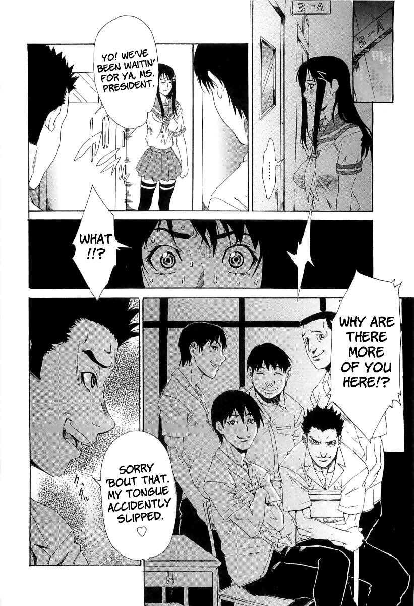 [Hirano Takeshi] Choukyou Gakuen [English] page 55 full