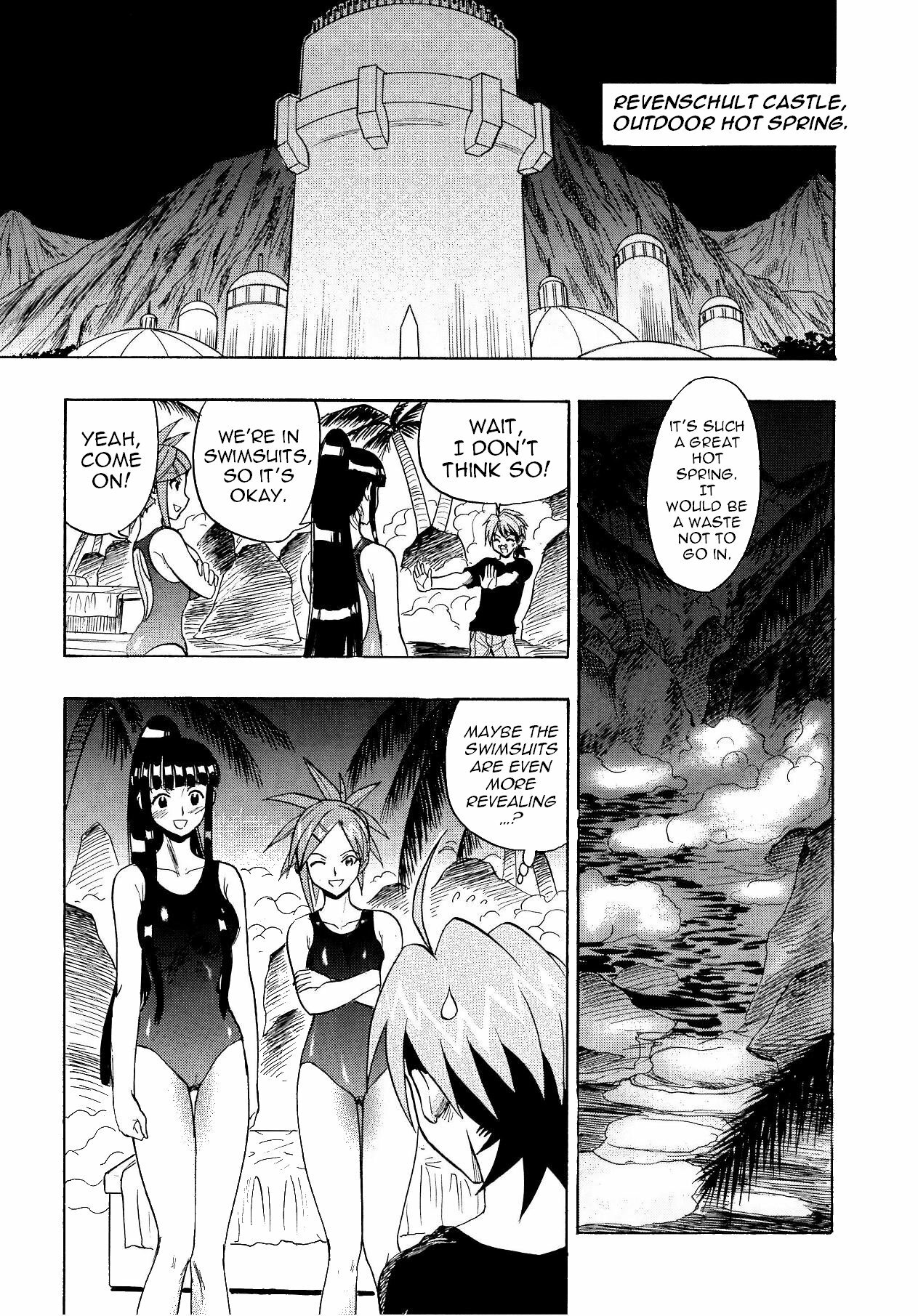 (COMIC1☆4) [Studio Wallaby (Raipa ZRX)] Mahora Houshi (Mahou Sensei Negima!) [English] [Trinity Translations Team] page 13 full