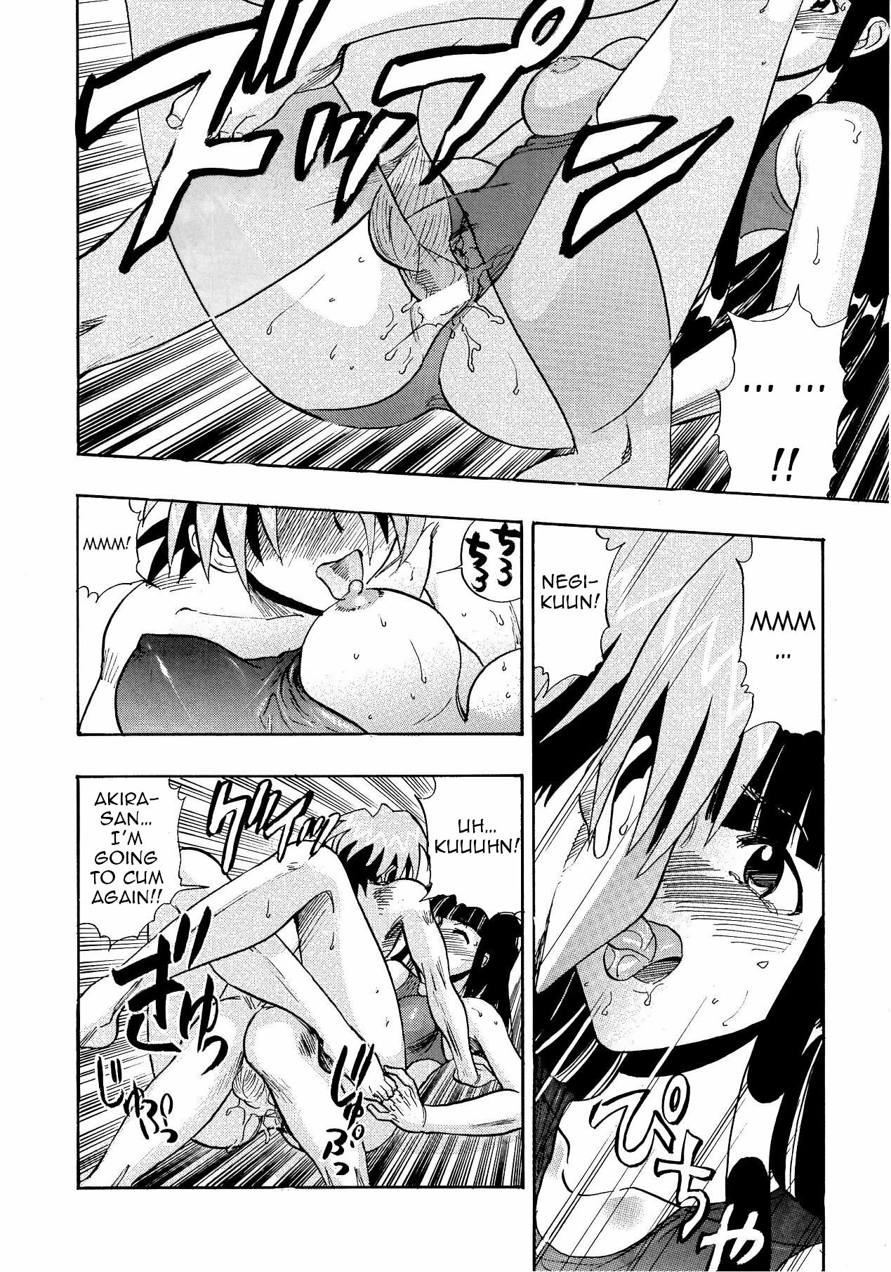 (COMIC1☆4) [Studio Wallaby (Raipa ZRX)] Mahora Houshi (Mahou Sensei Negima!) [English] [Trinity Translations Team] page 26 full