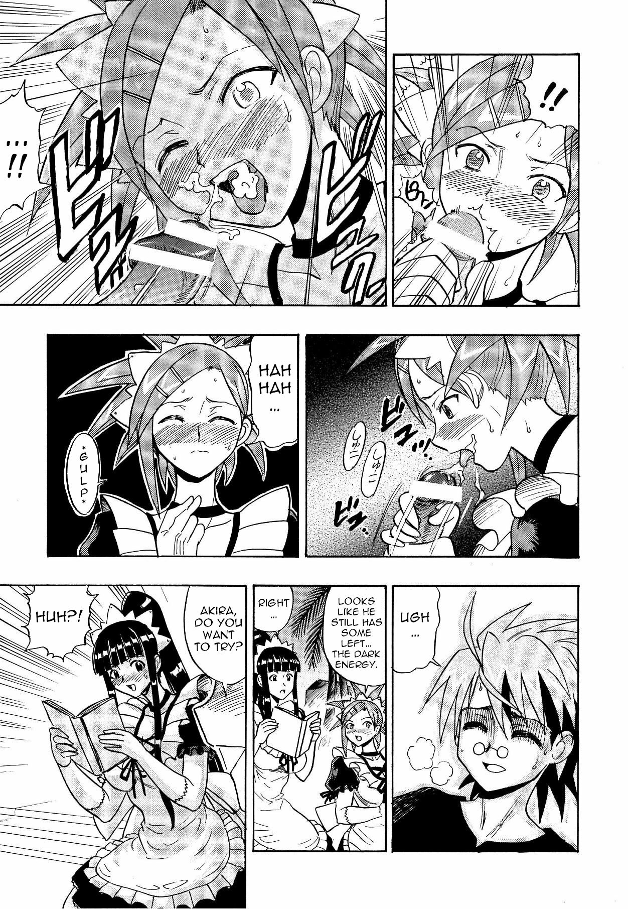 (COMIC1☆4) [Studio Wallaby (Raipa ZRX)] Mahora Houshi (Mahou Sensei Negima!) [English] [Trinity Translations Team] page 9 full