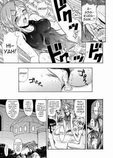 (COMIC1☆4) [Studio Wallaby (Raipa ZRX)] Mahora Houshi (Mahou Sensei Negima!) [English] [Trinity Translations Team] - page 31