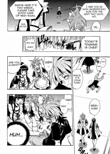 (COMIC1☆4) [Studio Wallaby (Raipa ZRX)] Mahora Houshi (Mahou Sensei Negima!) [English] [Trinity Translations Team] - page 5