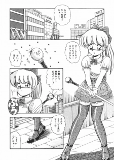 [Rusher Veraku] Tokimeki Zenshin Masui - page 38