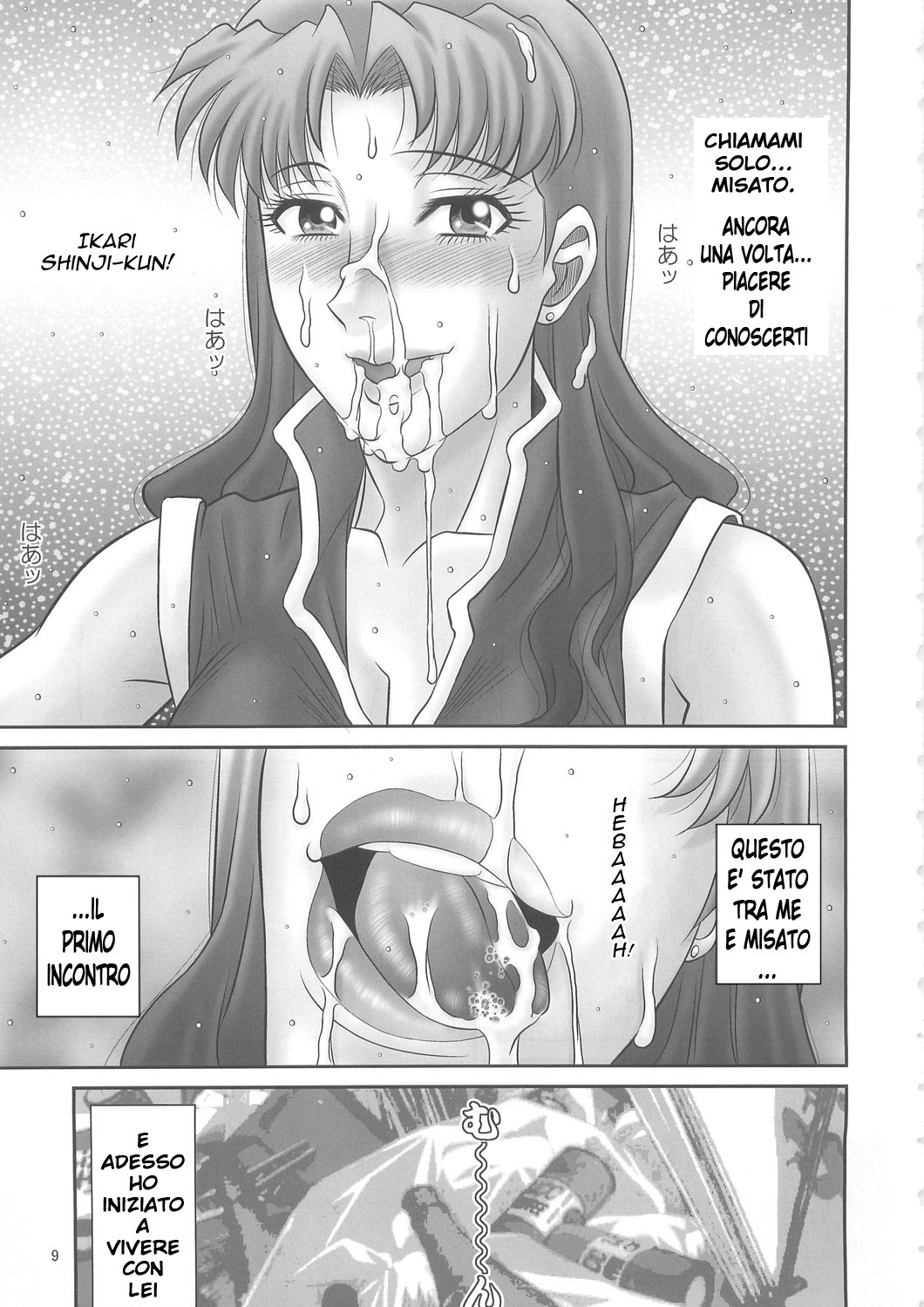 Misato-san no Zuborana Nioi (Evangelion) [Italian] page 10 full